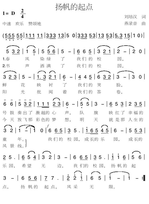 �P�������c(di��n)(���ָ��V)1