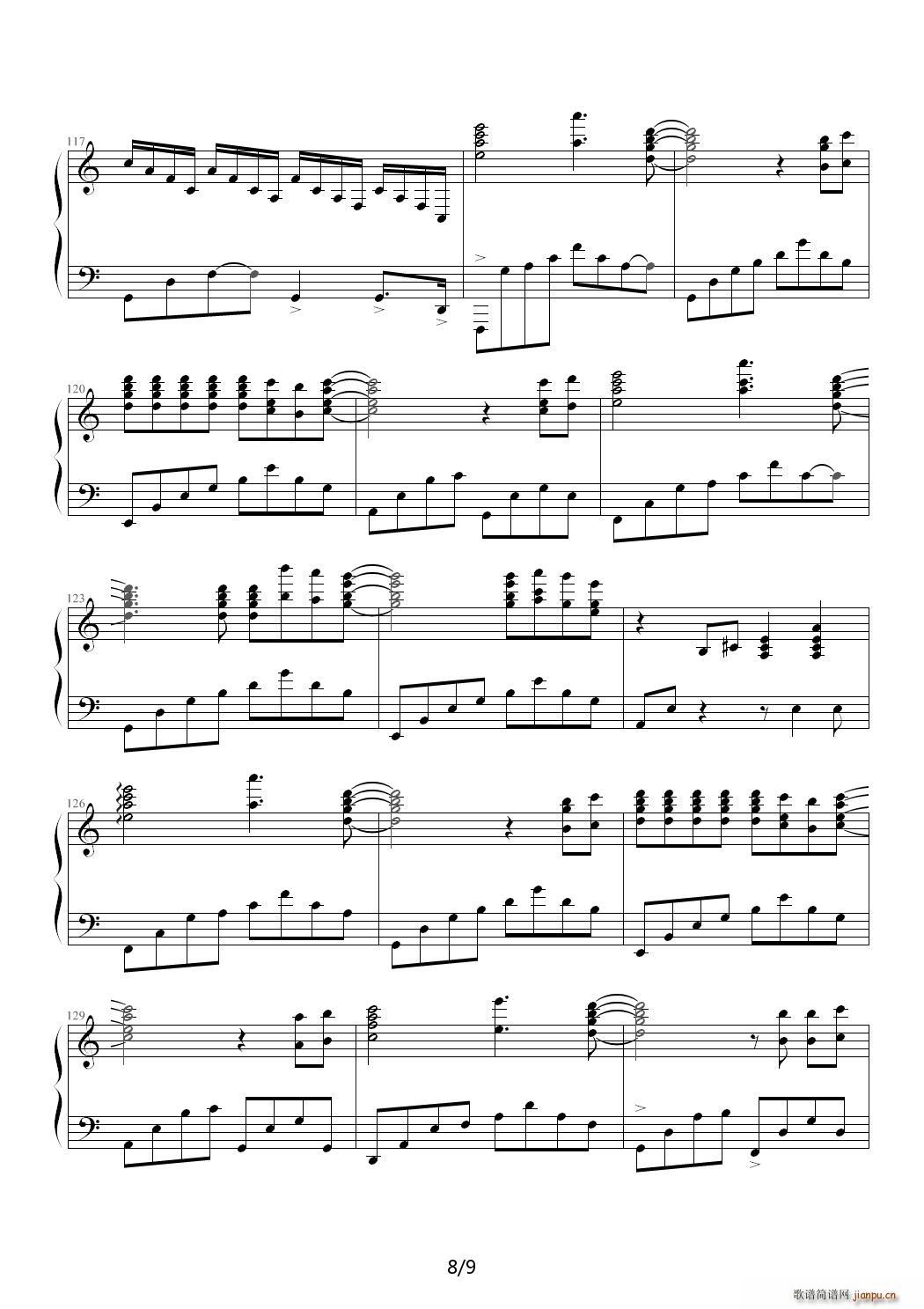 Leaf Brand New Heart C�{(����V)8