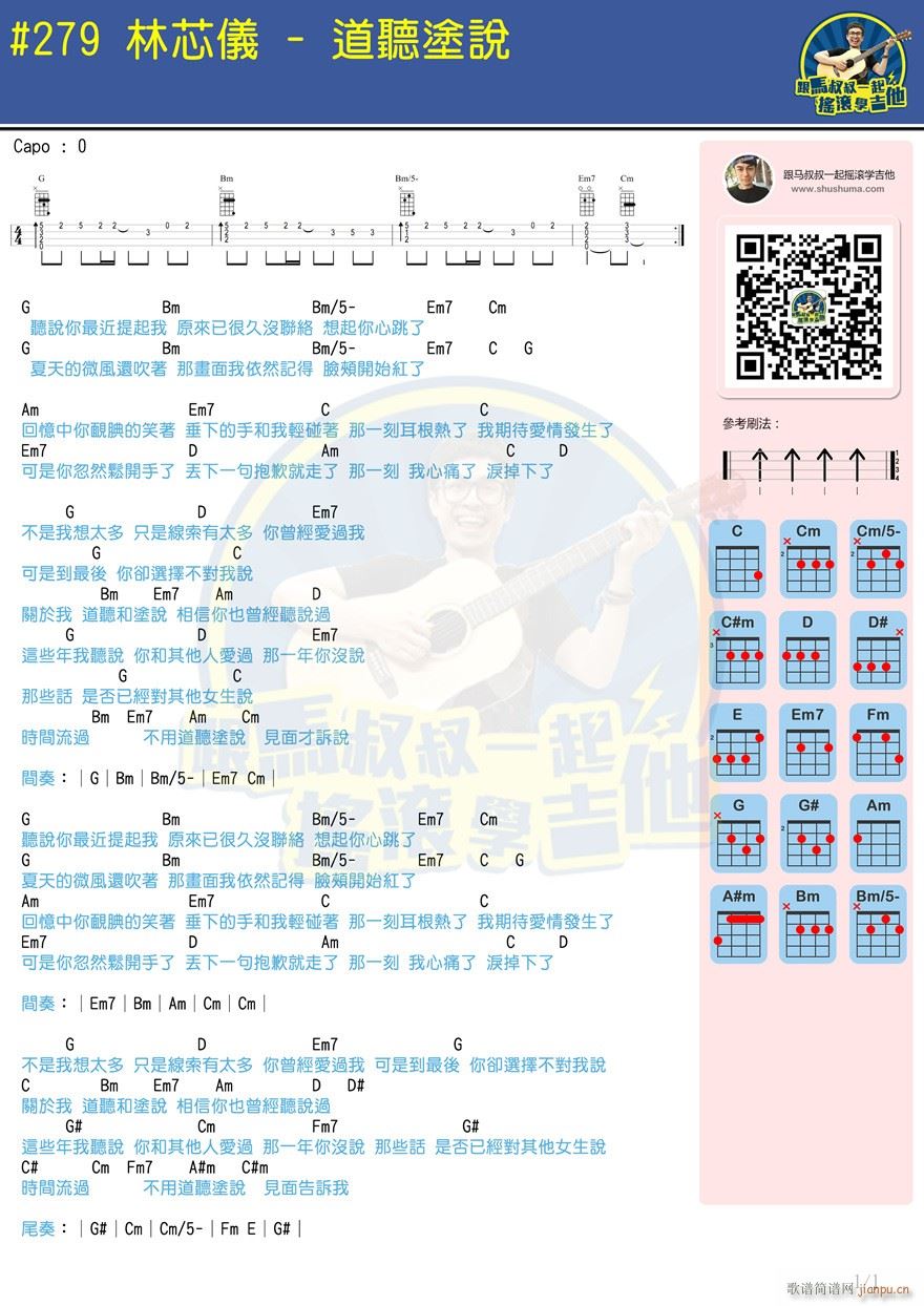 �� (t��ng);�f(shu��)�ȿ������V G�{��ǰ���(ʮ�ּ�����)1