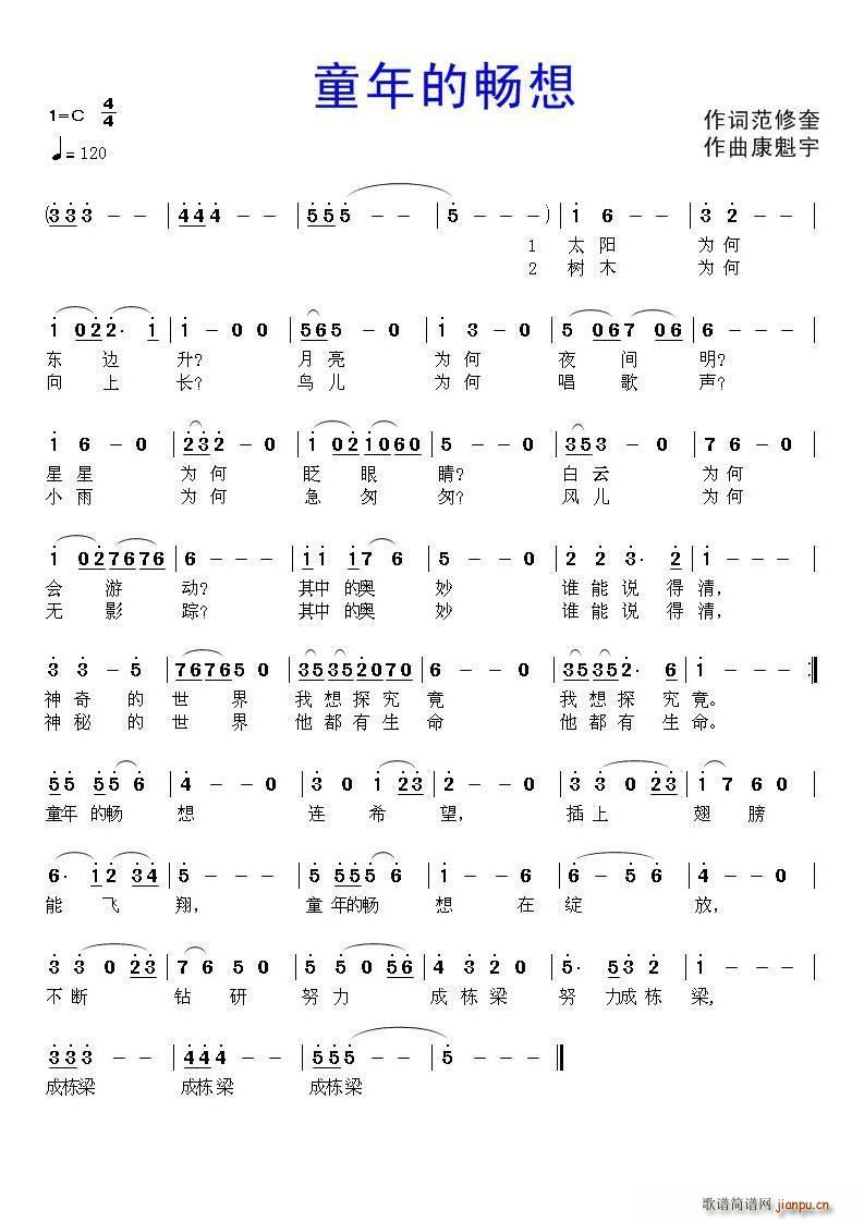 ͯ��ĕ���(���ָ��V)1