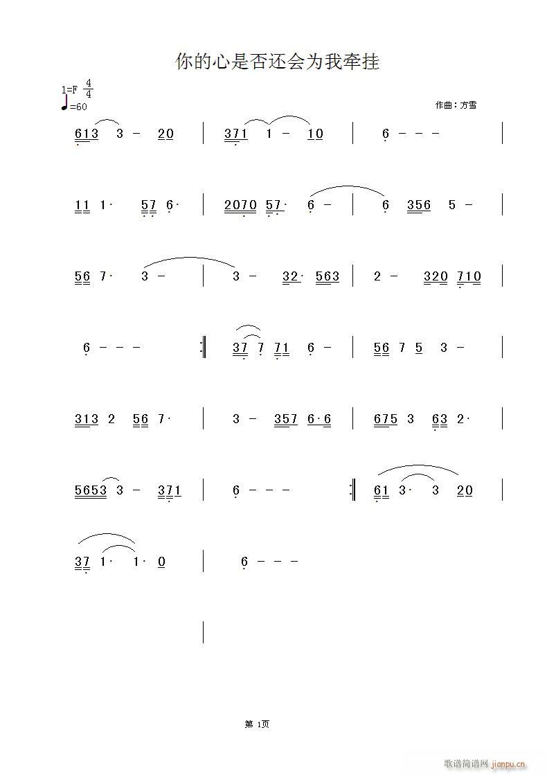 ������Ƿ�߀��(hu�� )���Ҡ���(ʮ�ּ�����)1