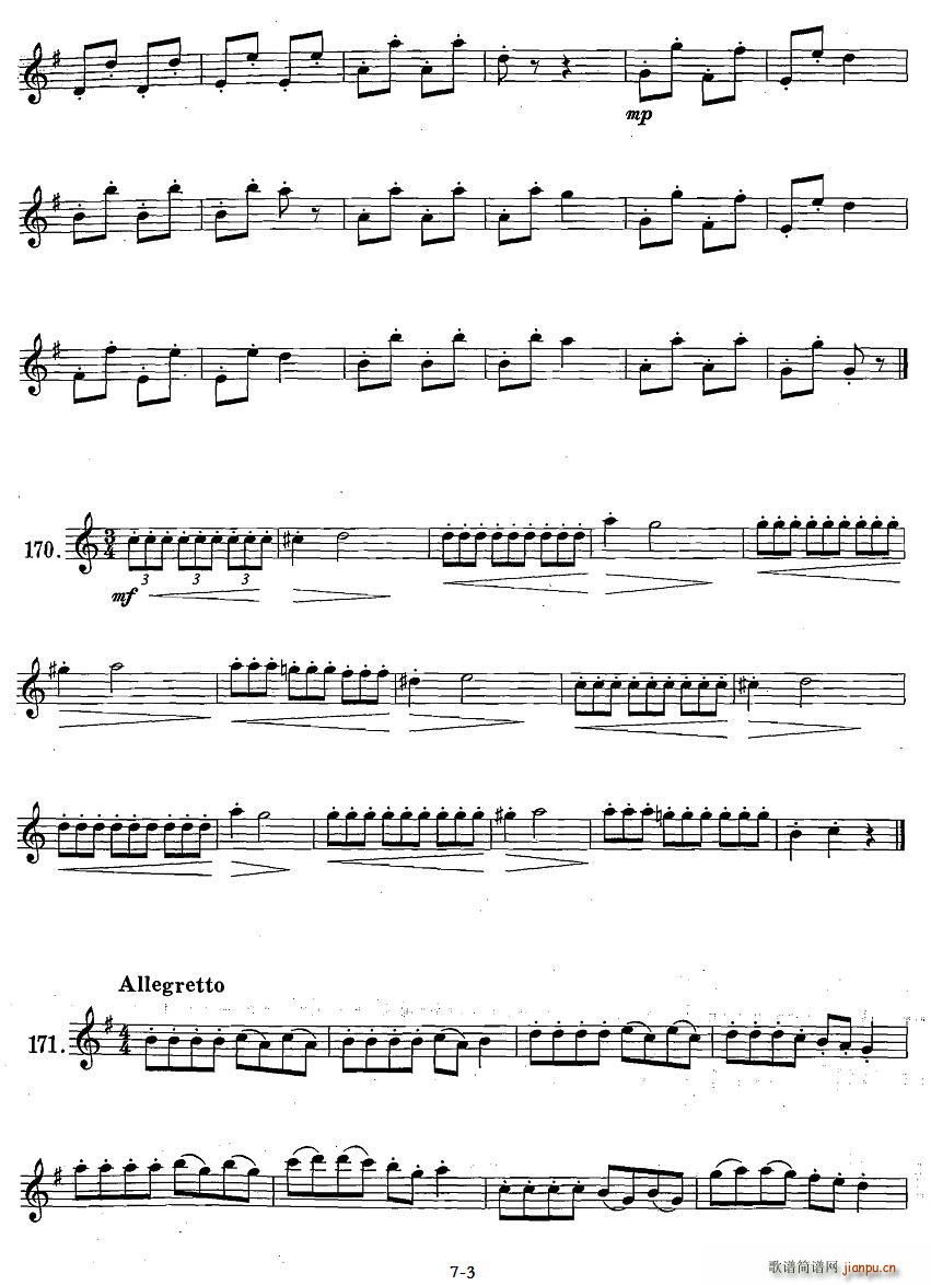 �_��˹�������ϼ� 1 28 ��������(ʮ�ּ�����)3