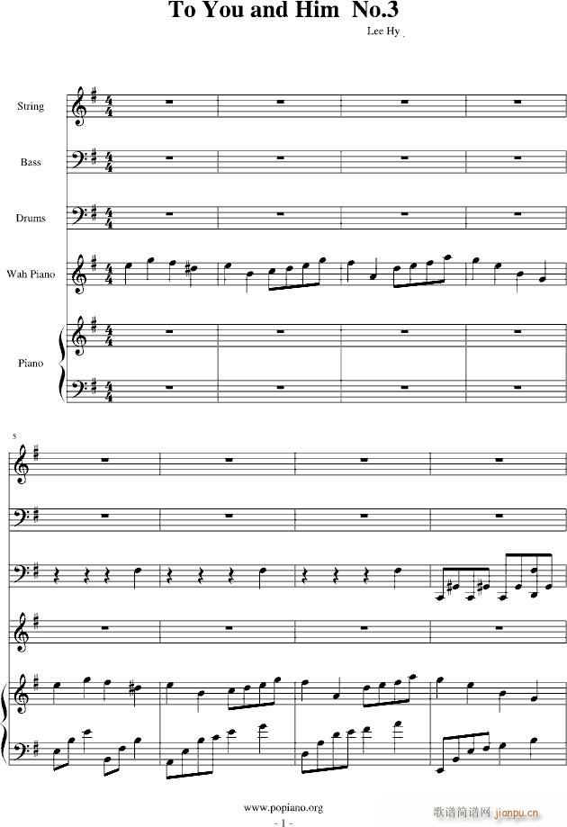 To You  and Him  No.3(����V)1