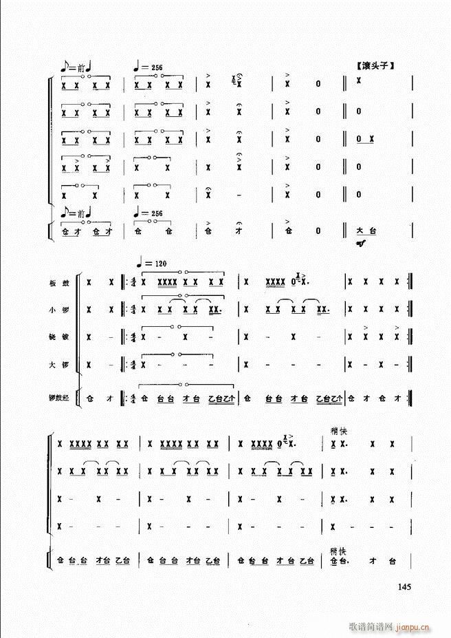 ��������(l�� )����̳� 121 180(ʮ�ּ�����)25