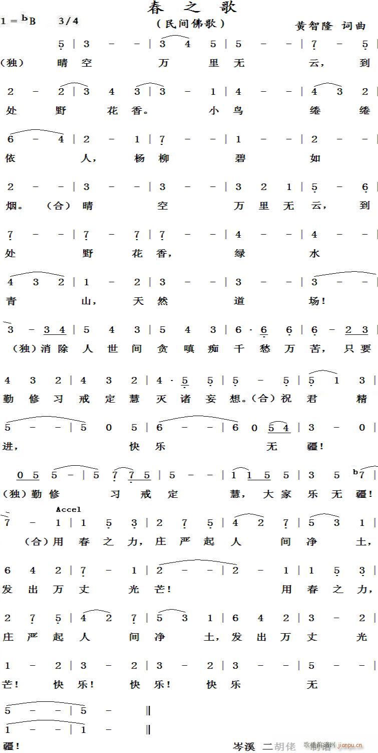 ��֮�� ���g���(���ָ��V)1