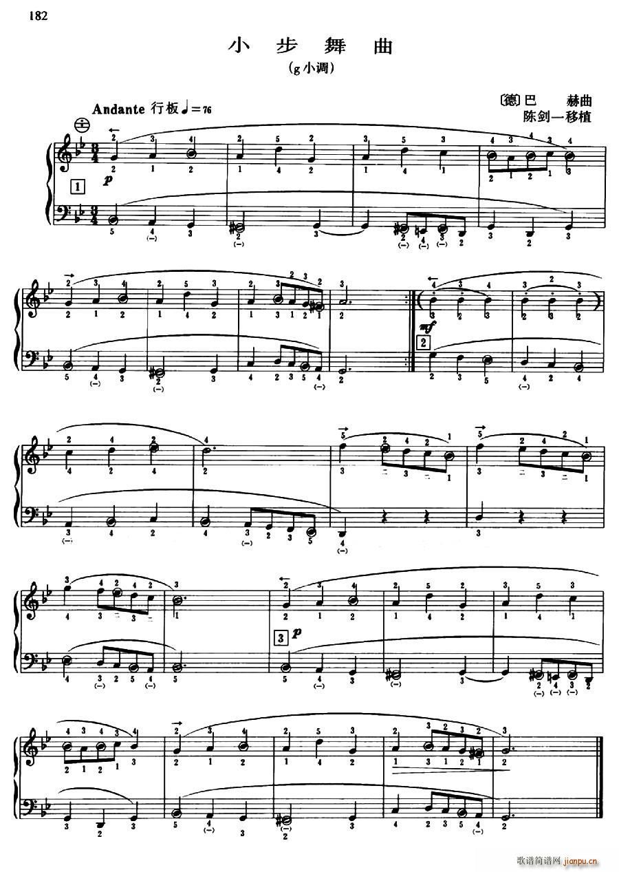 gС�{С������ ꐄ�һ��ֲ ��ָ��(ʮ�ּ�����)1