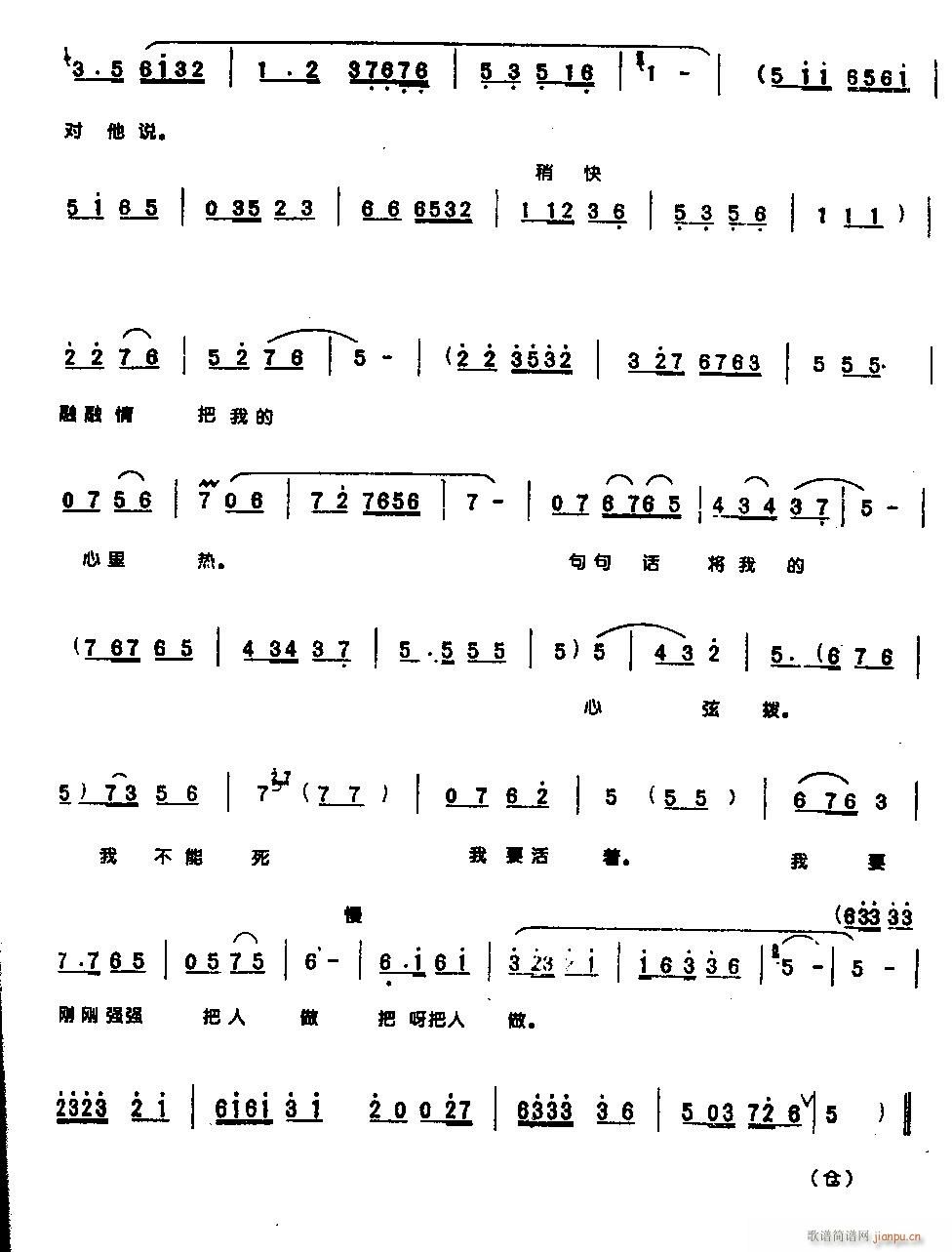 ��������I����0003ԥ��(ԥ�����V)3