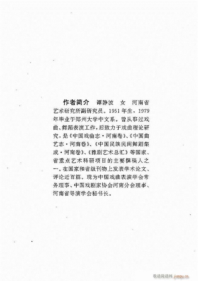 ԥ���팧��ˇ�g(sh��) Ŀ�1 60(ԥ�����V)7