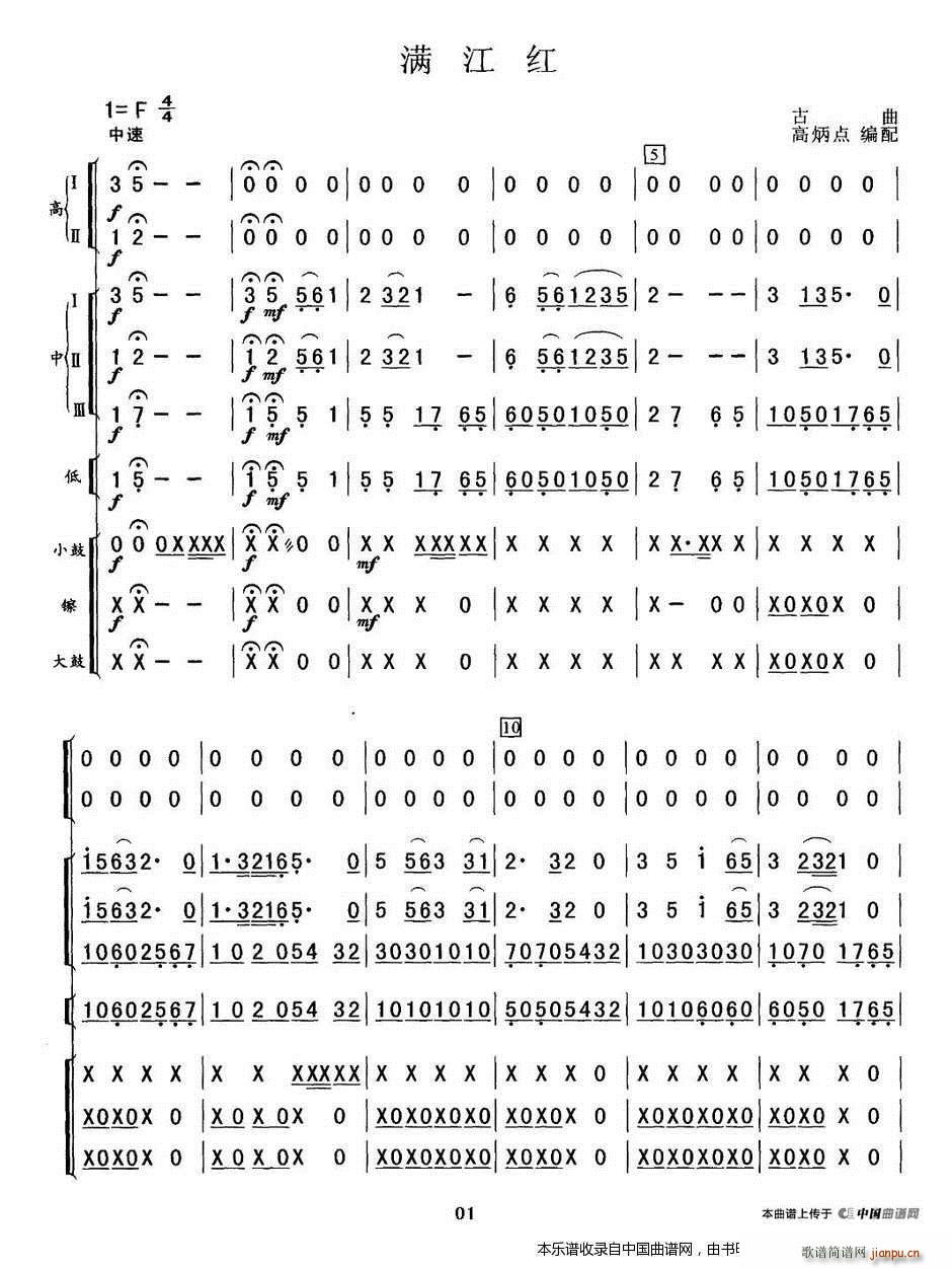 �M(m��n)���t ��(l�� )���V(���V)1