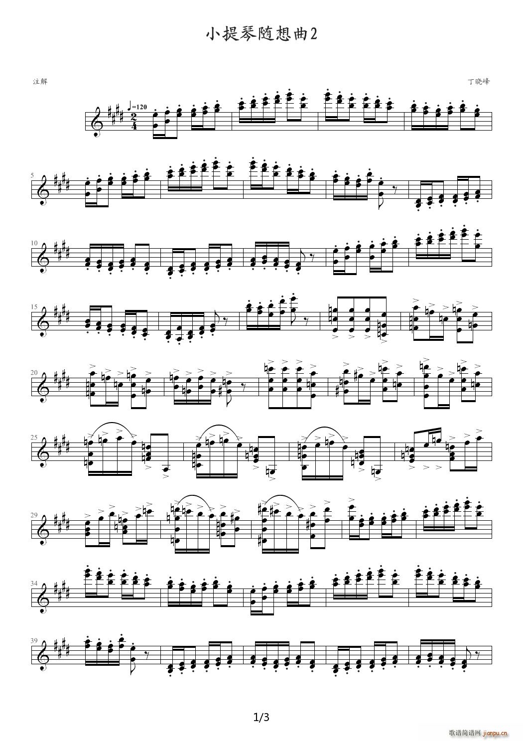 С�����S����2 E�{(����V)1