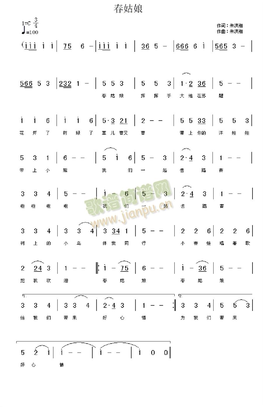 ������(���ָ��V)1