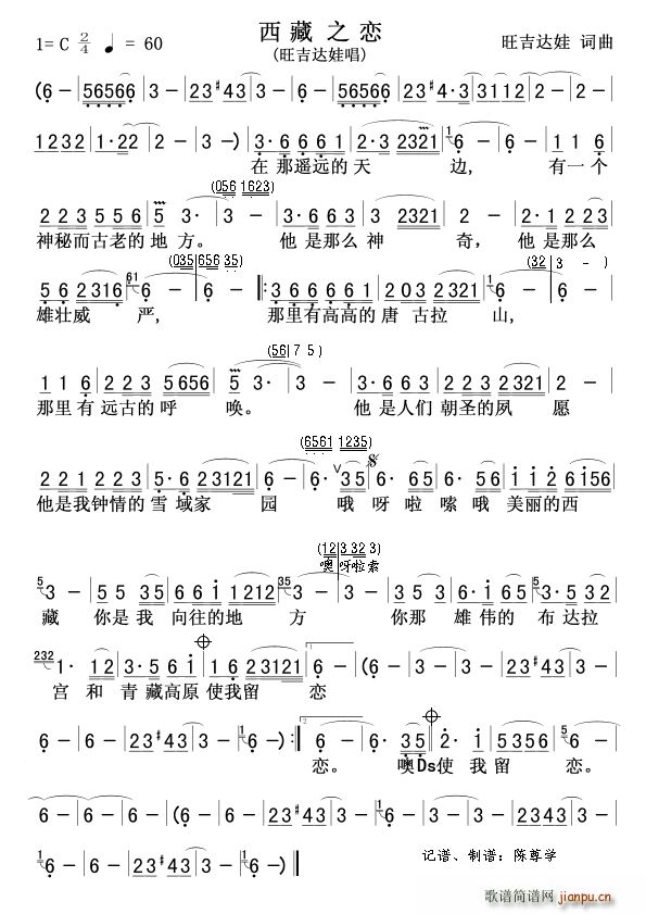 ����֮�� �����_�ް�(ʮ�ּ�����)1