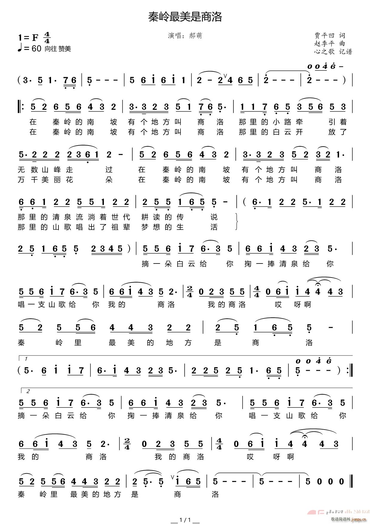 �؎X����������(���ָ��V)1