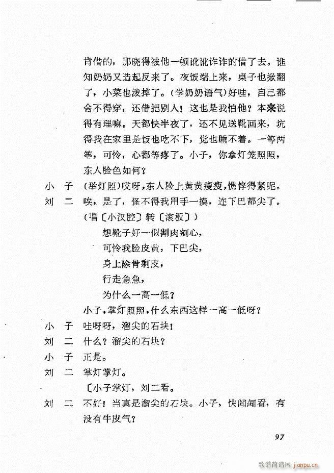 �ط������x�� һ 61 120(ʮ�ּ�����)37