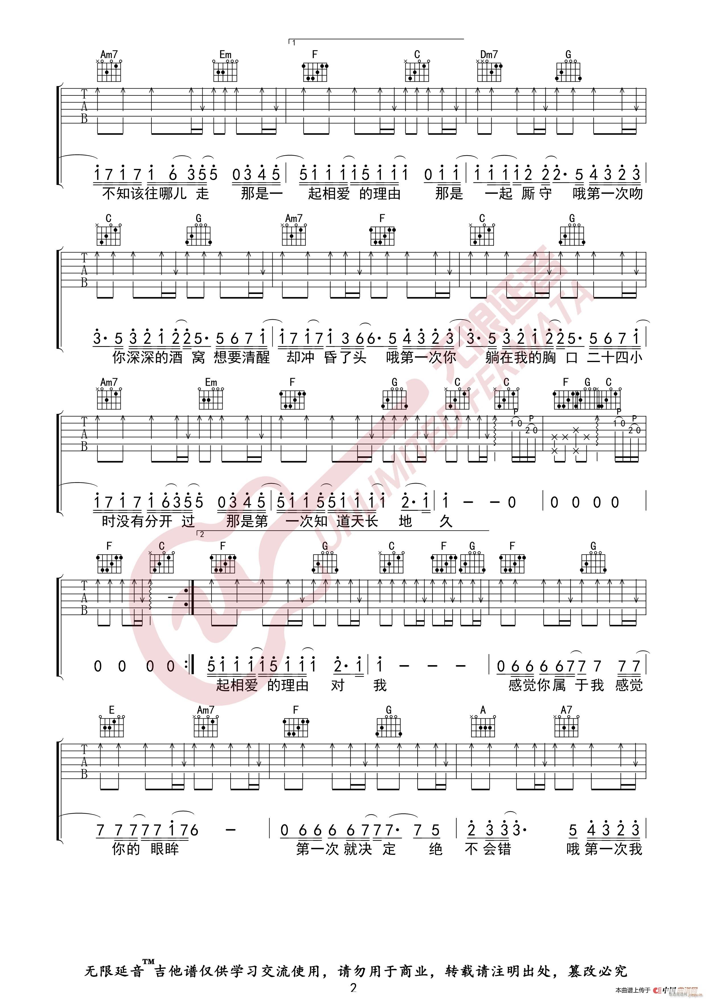 ���� ��һ�� �o(w��)����������(�����V)3