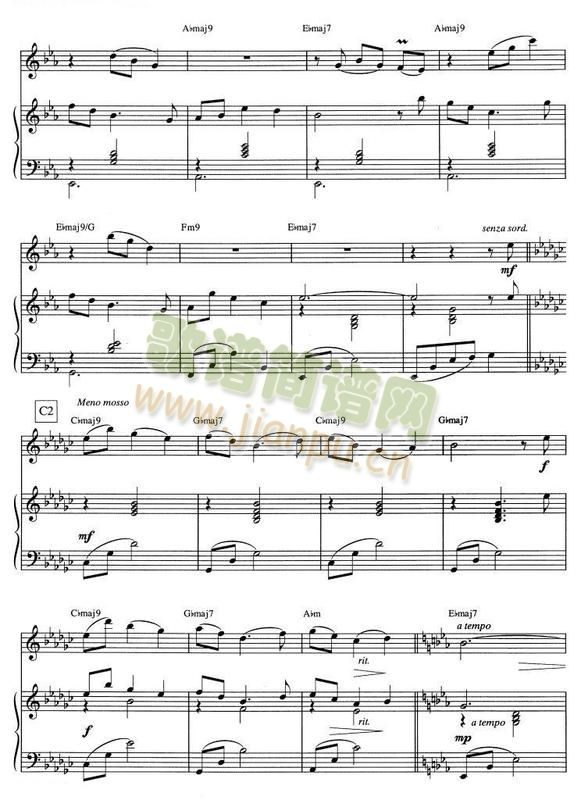 PAPILLON(С�����V)3