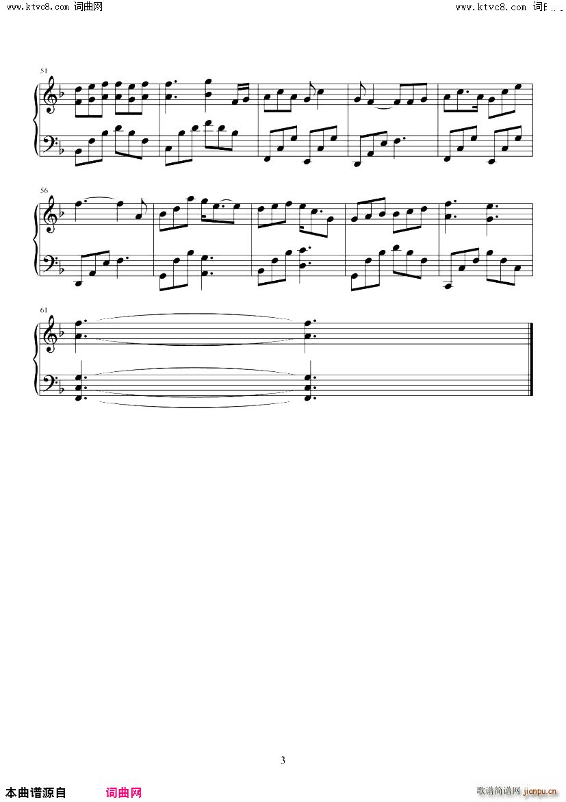 ��λ �ҕ�� ��ʮ���� Ƭβ��(����V)3