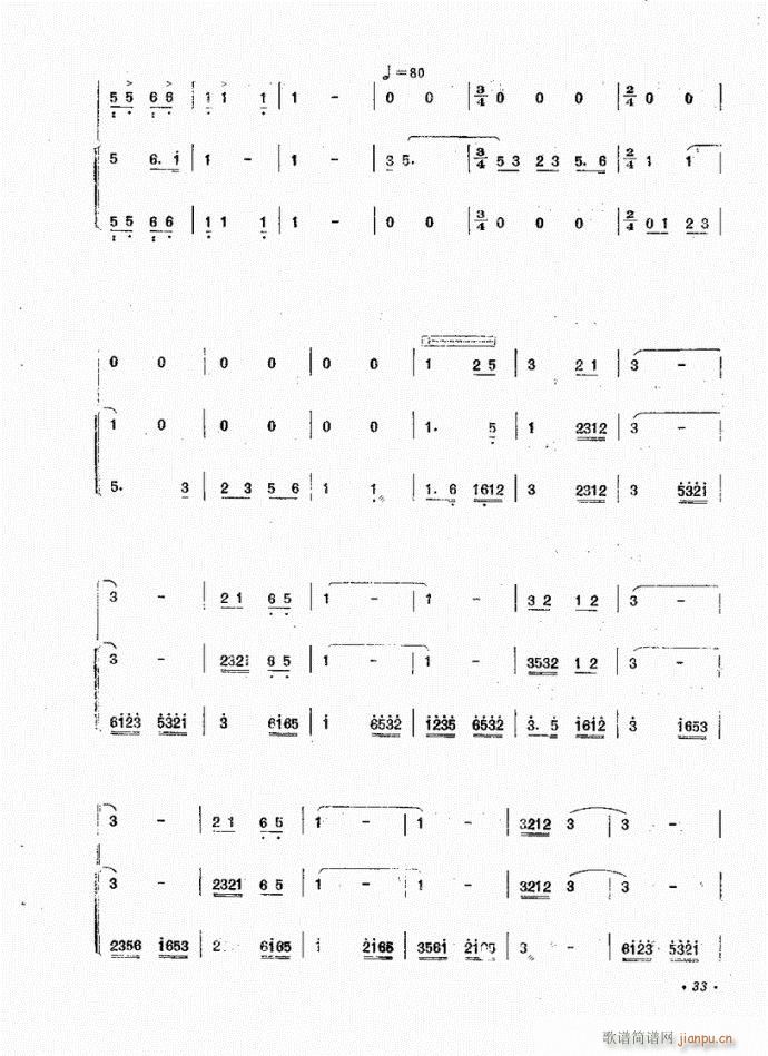 �� ��ˮ�(�Ѻ��V)6