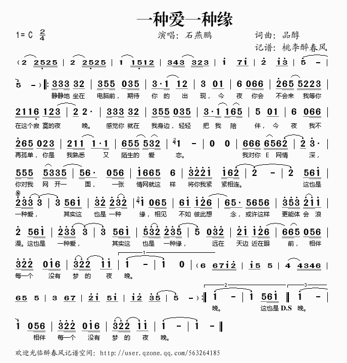 һ�N��(��i)һ�N��(���ָ��V)1