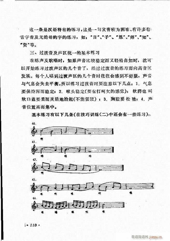 ��(l�� )�̳� 61 120(ʮ�ּ�����)50