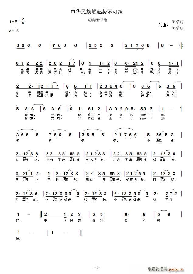 ���A���������ݲ��ɓ�(ʮ�ּ�����)1