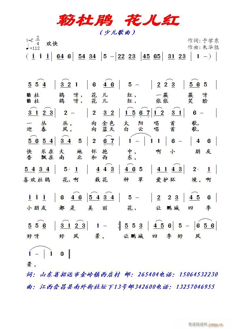 �{���N�������t(���ָ��V)1