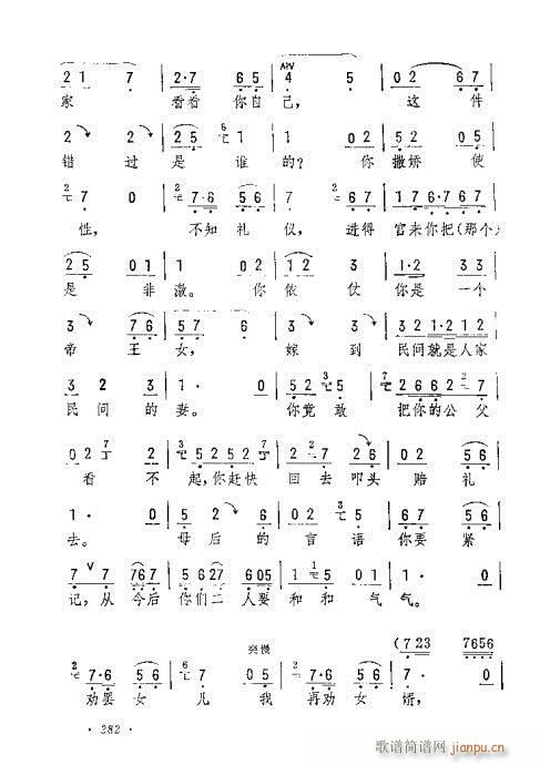 ��һ����R��(��i)��(�������V)7