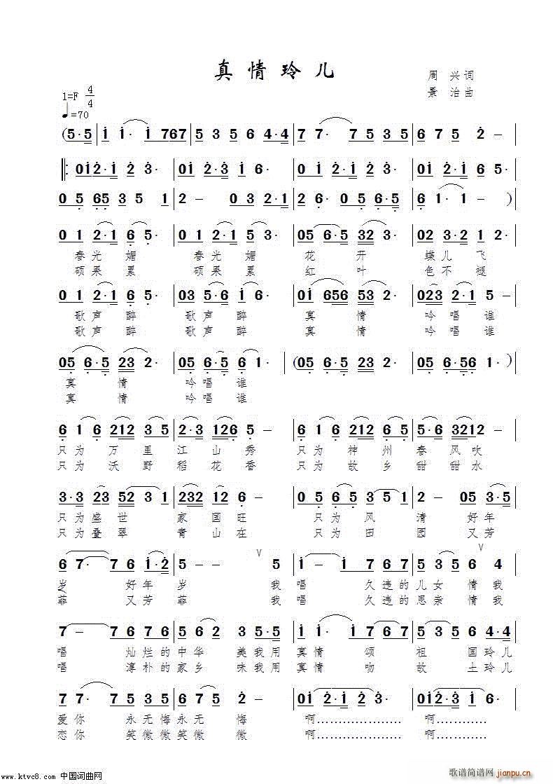 �����ჺ �����ჺ�ݳ�(ʮ�ּ�����)1