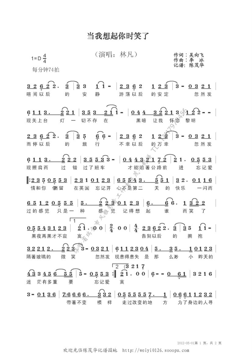 ����������r(sh��)Ц��1(���ָ��V)1