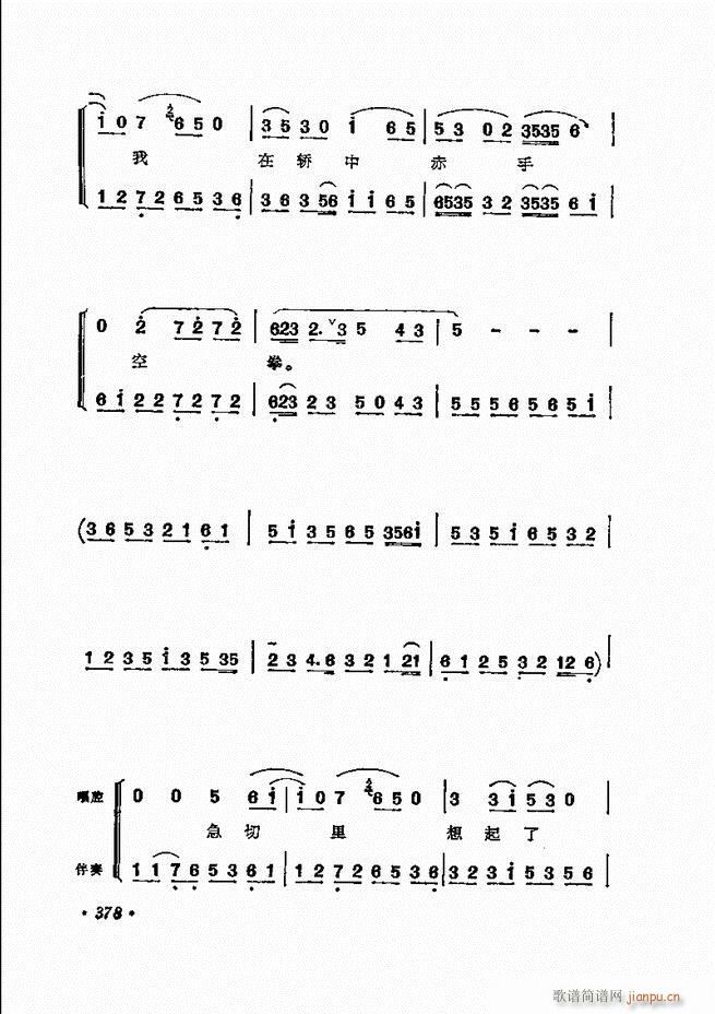 ���� �̳��ﳪǻ�x372 432(�������V)8