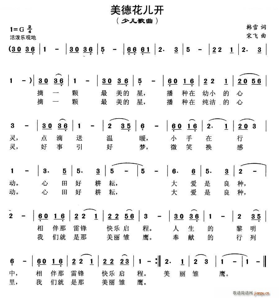 ���»����_(k��i)(���ָ��V)1