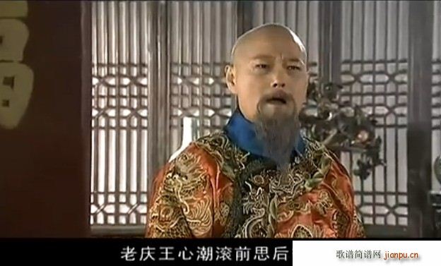 �L(f��ng)��ͬ���� �ϑc���ĳ��Lǰ˼���� ����|(ʮ�ּ�����)1