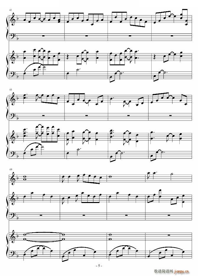 �p���� Ƭ��(����V)5