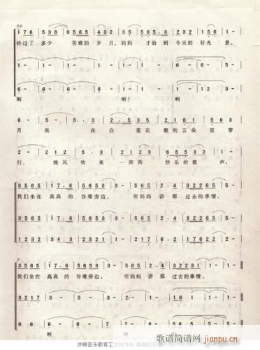  (t��ng)�����v���^(gu��)ȥ������(�ϳ��V)3