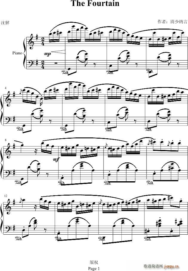 ��Ȫ The Fountain(����V)1