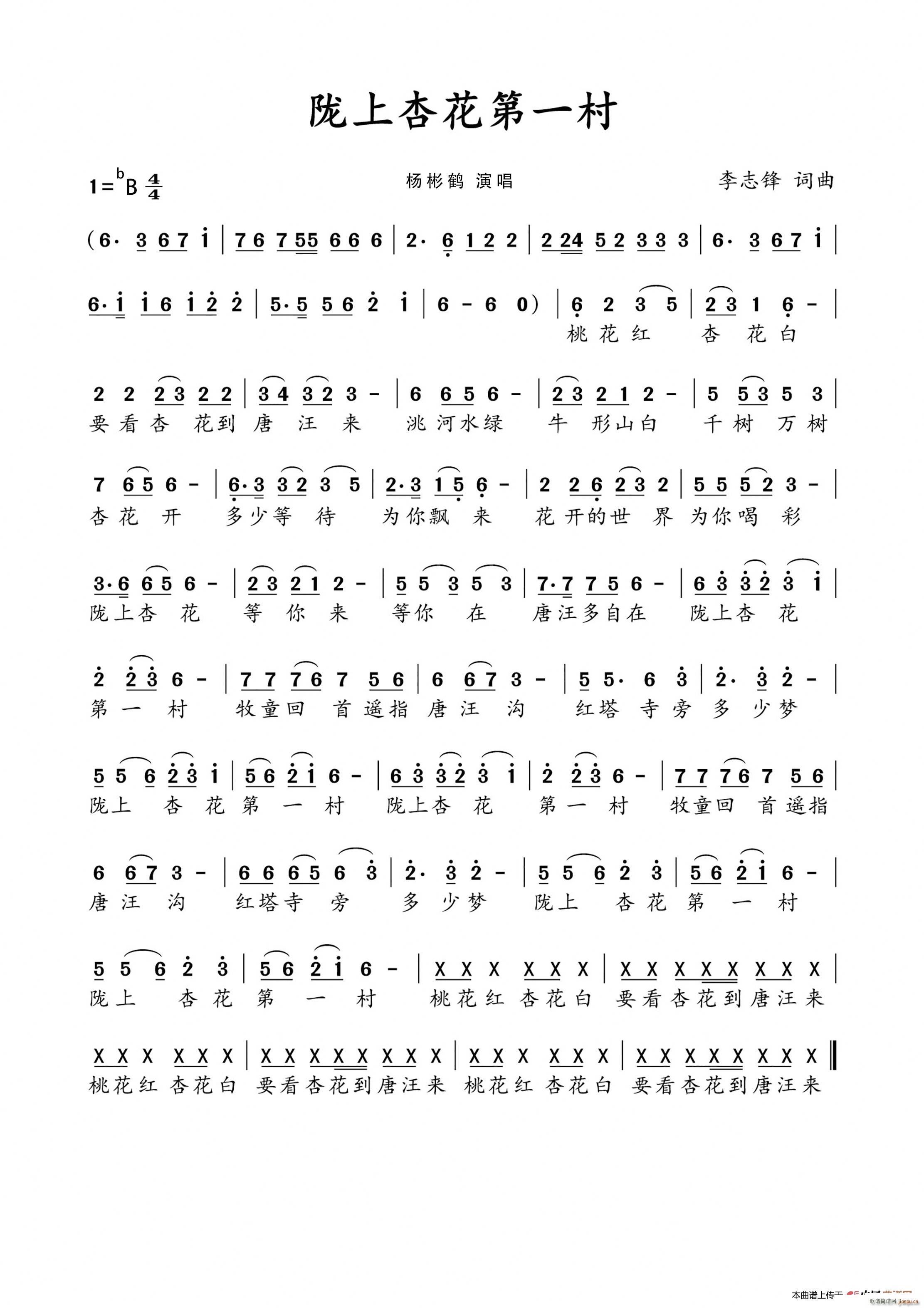 �]���ӻ���һ��(���ָ��V)1