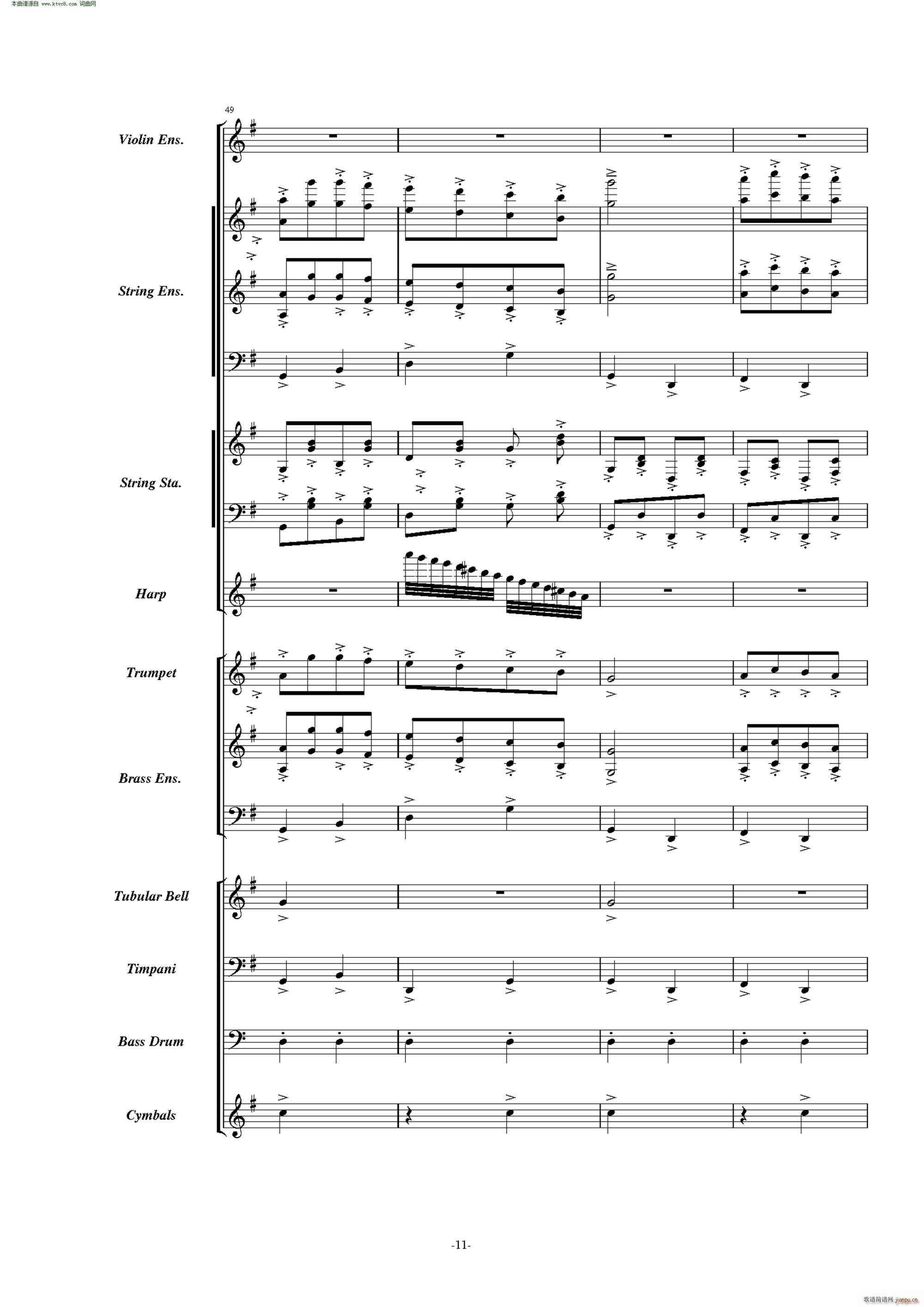 �������� �𺳽�푰�(���V)11