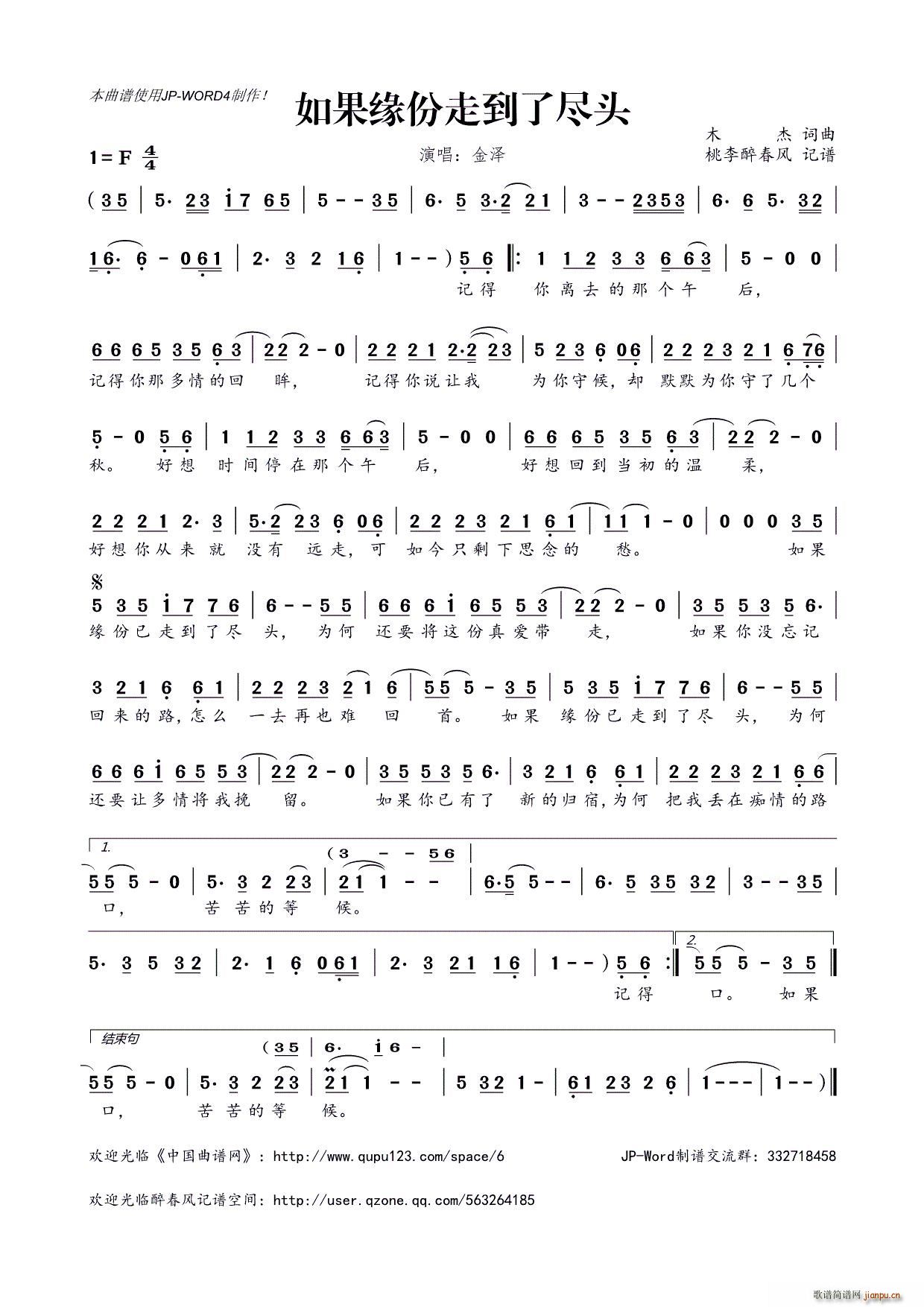 ?��������ߵ��˱M�^(ʮ�ּ�����)1