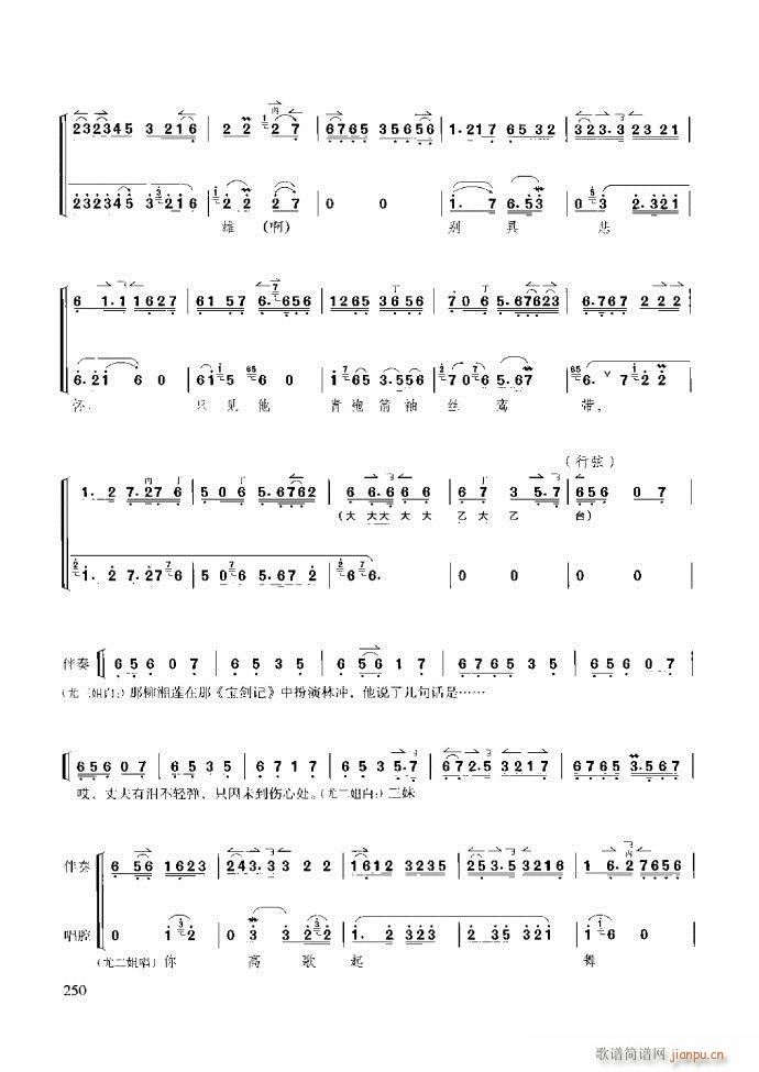 ��������̳� �����c����181 259(ʮ�ּ�����)70