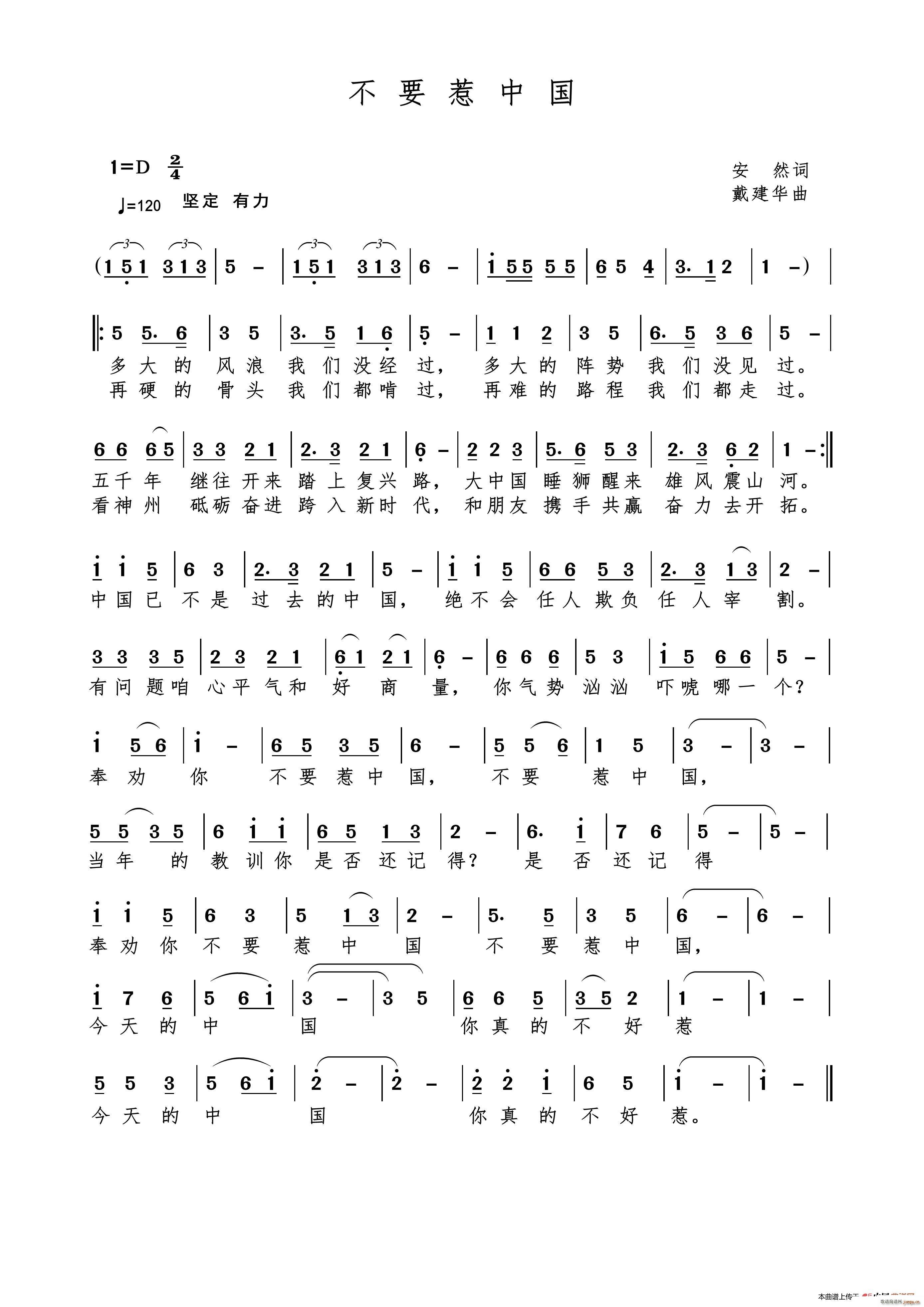 ��Ҫ���Ї�(���ָ��V)1