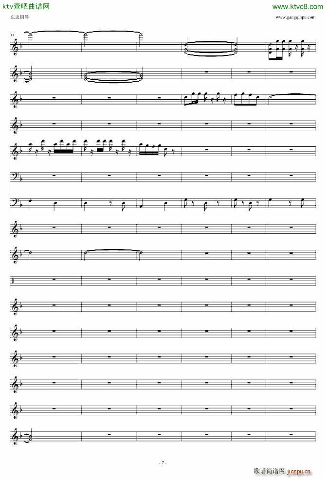 ϲ�c茹�(����V)7