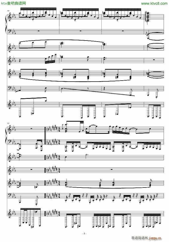 �¤�������(����V)8