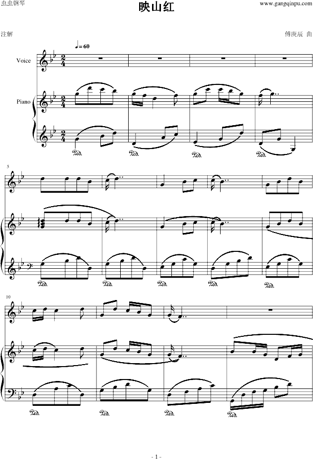 ӳɽ�t�������棩(����V)1