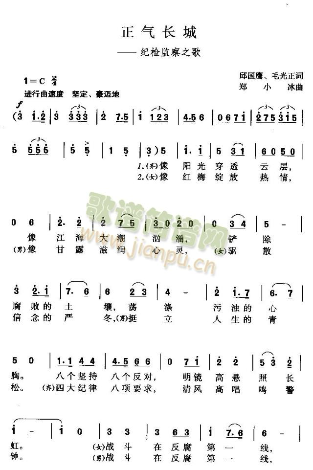 �����L(ch��ng)��(����)1