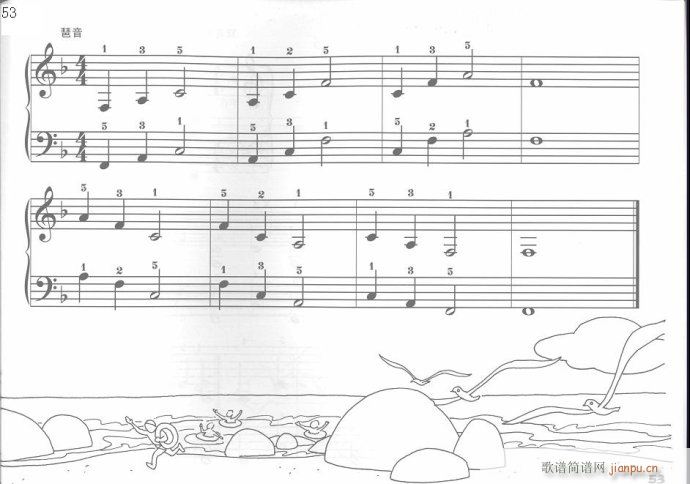 ��ָӖ����41-60(����V)13