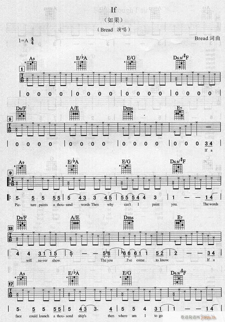 If Bread(�����V)1