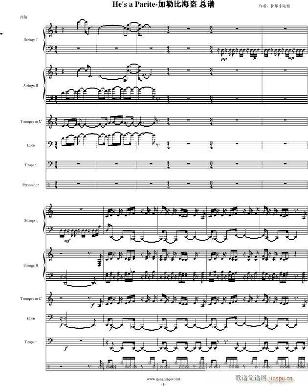 Hes a Parite(���V)1