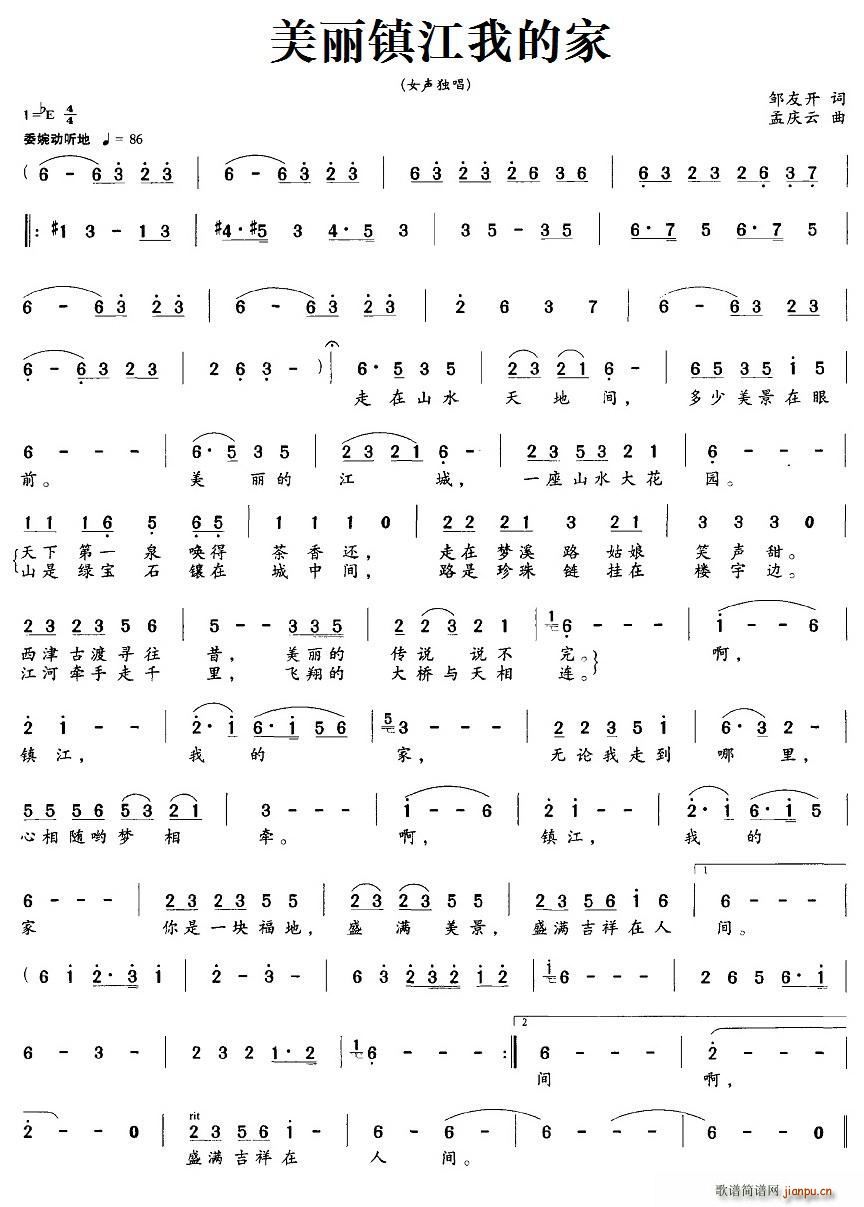 ����悽��ҵļ�(���ָ��V)1