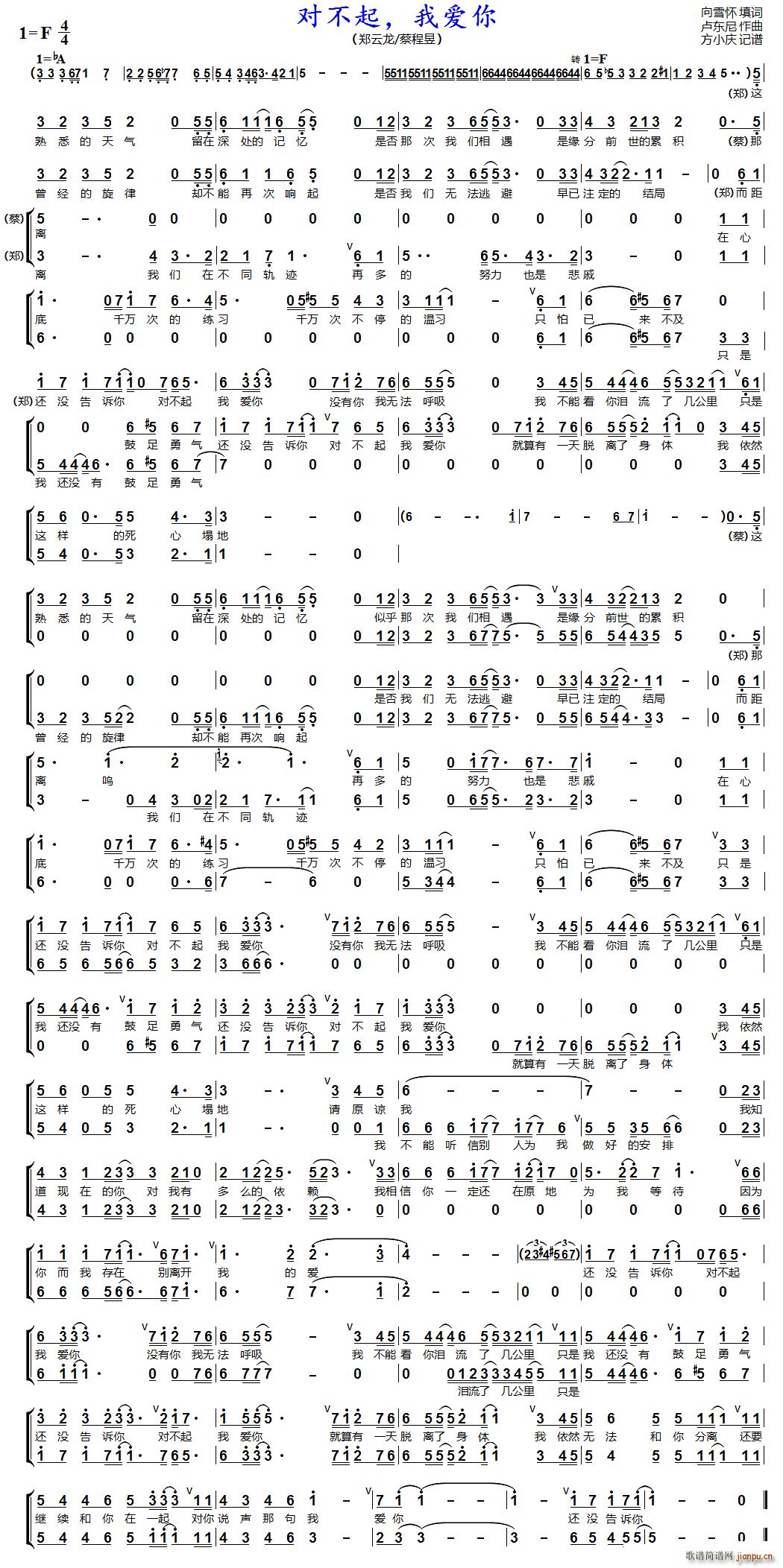 ������ �Ґ�(��i)�� �����س�(ʮ�ּ�����)1