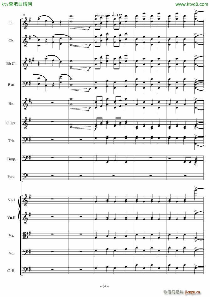 ��ŭ��С�B(ni��o)�������һ��(l�� )��Op 5 no 1(����V)33